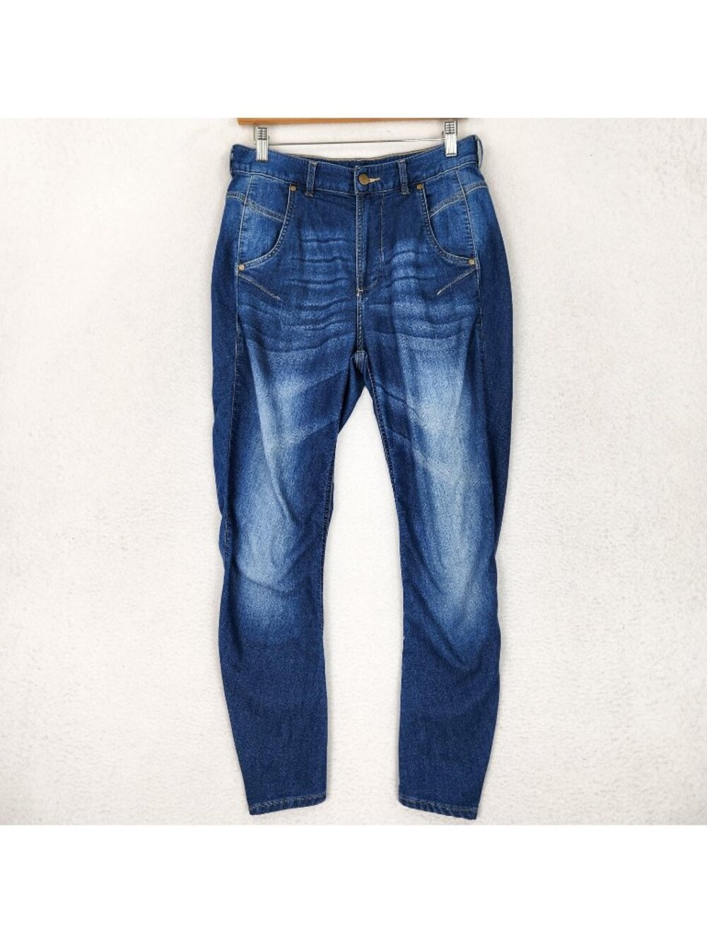 Reebok Jeans Womens 27 Blue D Denim Harem Dance Tapered High Rise Stretch